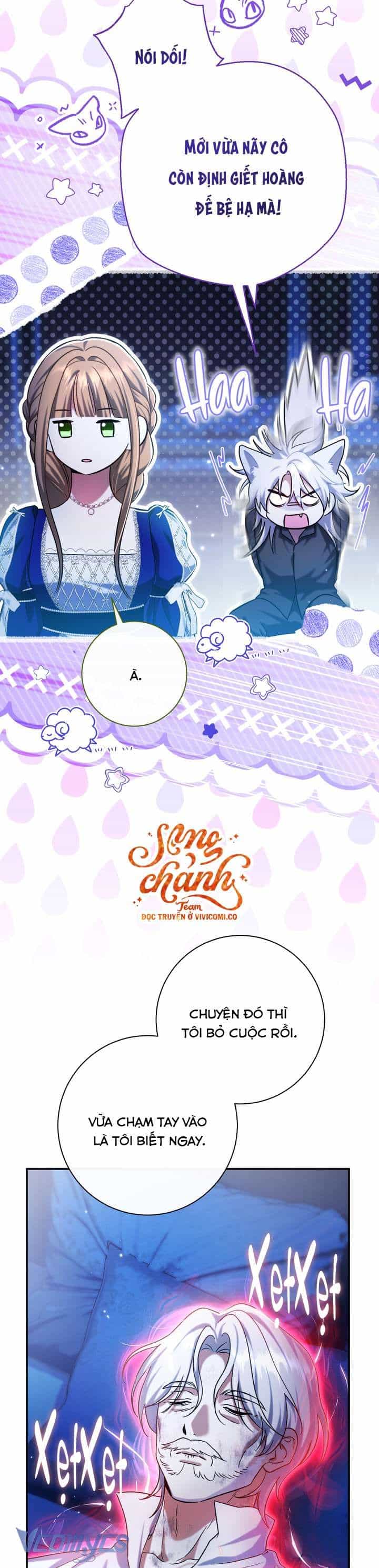 Người Xem Mắt Của Ác Nữ Quá Hoàn Hảo - Chương 98 - ảnh 20