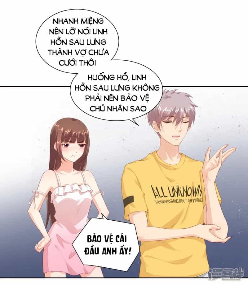 Người Yêu Ẩn Hình Của Ảnh Đế - Chương 16 - ảnh 5