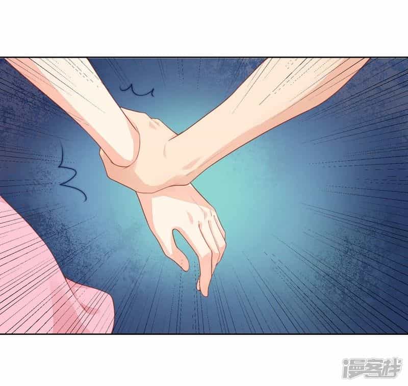 Người Yêu Ẩn Hình Của Ảnh Đế - Chương 18 - ảnh 27