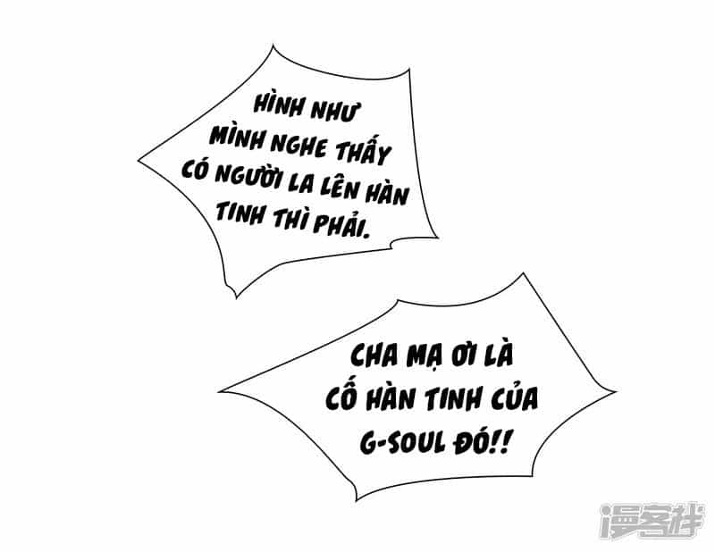 Người Yêu Ẩn Hình Của Ảnh Đế - Chương 19 - ảnh 26