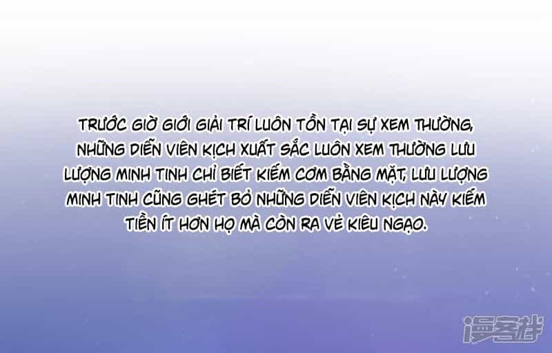 Người Yêu Ẩn Hình Của Ảnh Đế - Chương 2 - ảnh 2