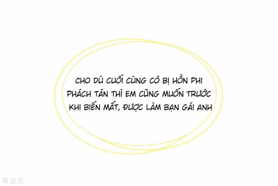 Người Yêu Ẩn Hình Của Ảnh Đế - Chương 26 - ảnh 32