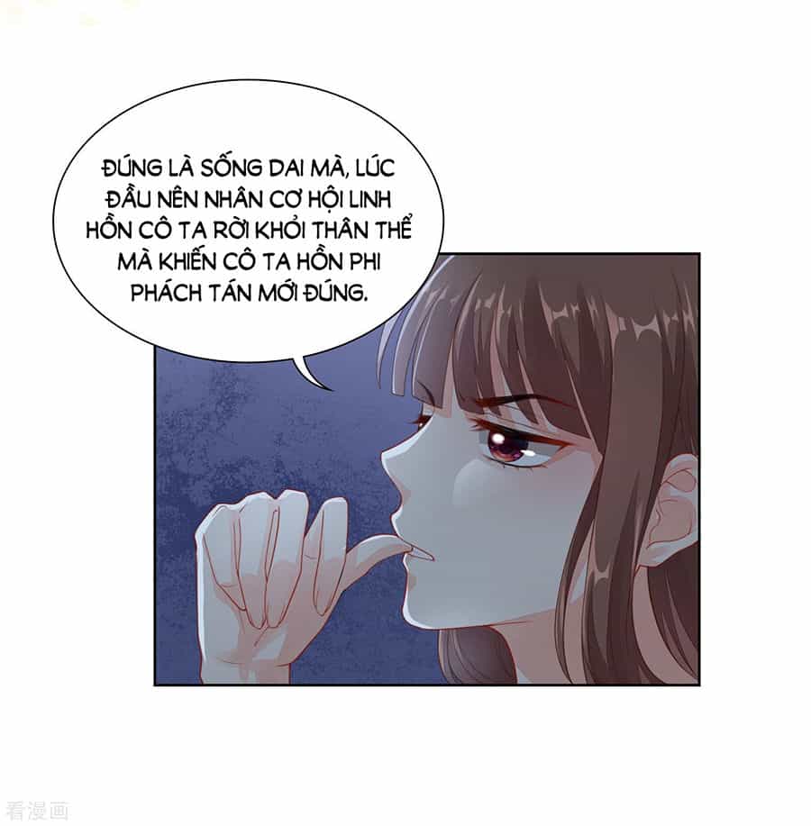 Người Yêu Ẩn Hình Của Ảnh Đế - Chương 28 - ảnh 5