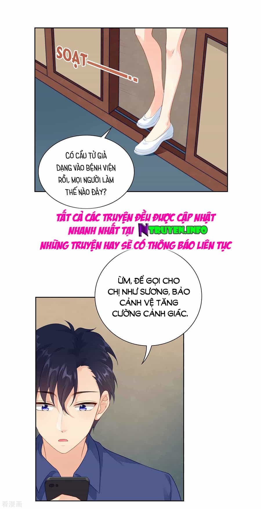 Người Yêu Ẩn Hình Của Ảnh Đế - Chương 44 - ảnh 25