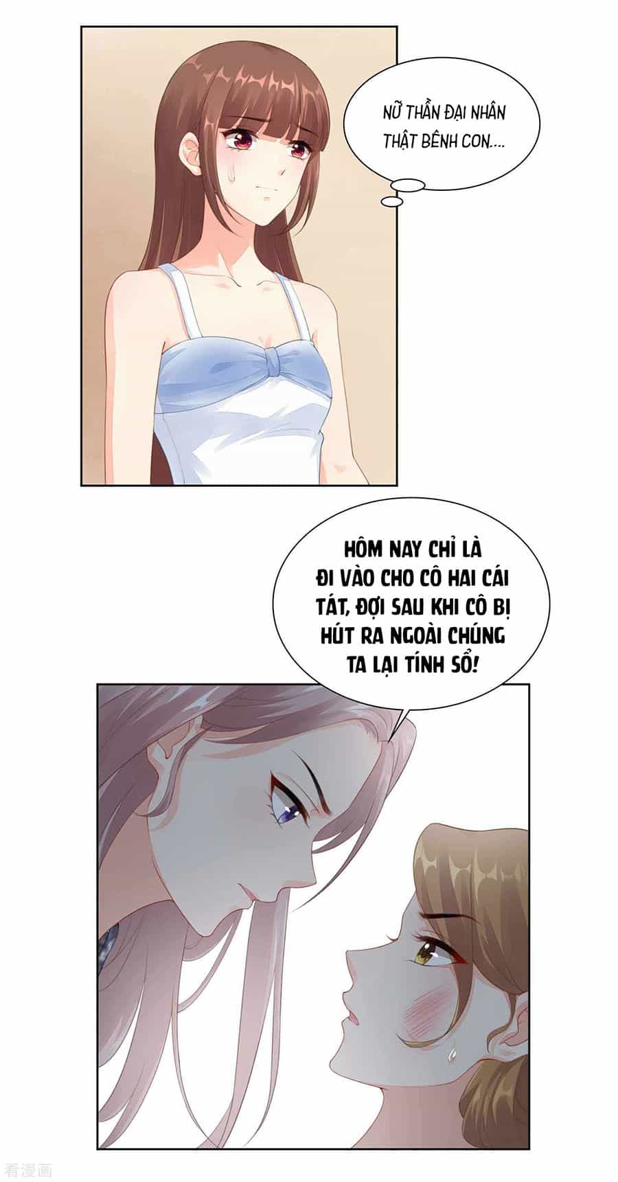 Người Yêu Ẩn Hình Của Ảnh Đế - Chương 46 - ảnh 24