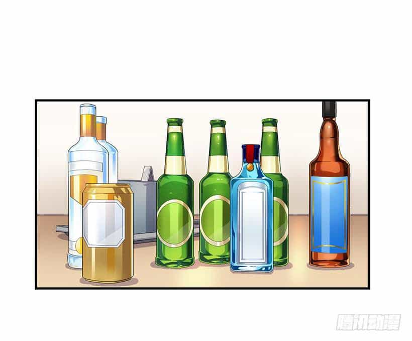 Người Yêu Của Rồng Đen - Chương 26 - ảnh 7