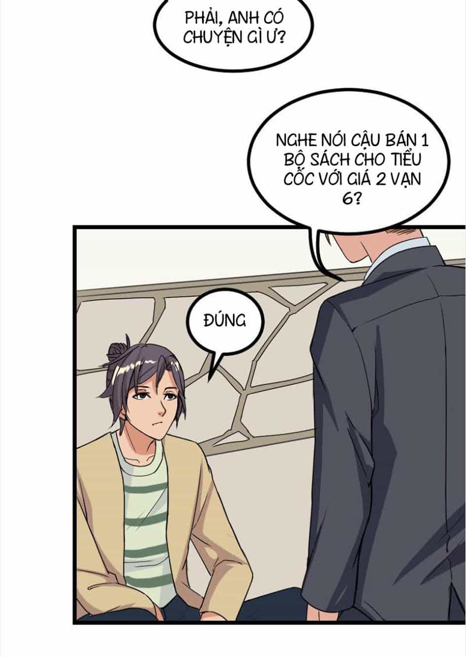 Ngưu Thư Cung Ứng Thương - Chương 10 - ảnh 15