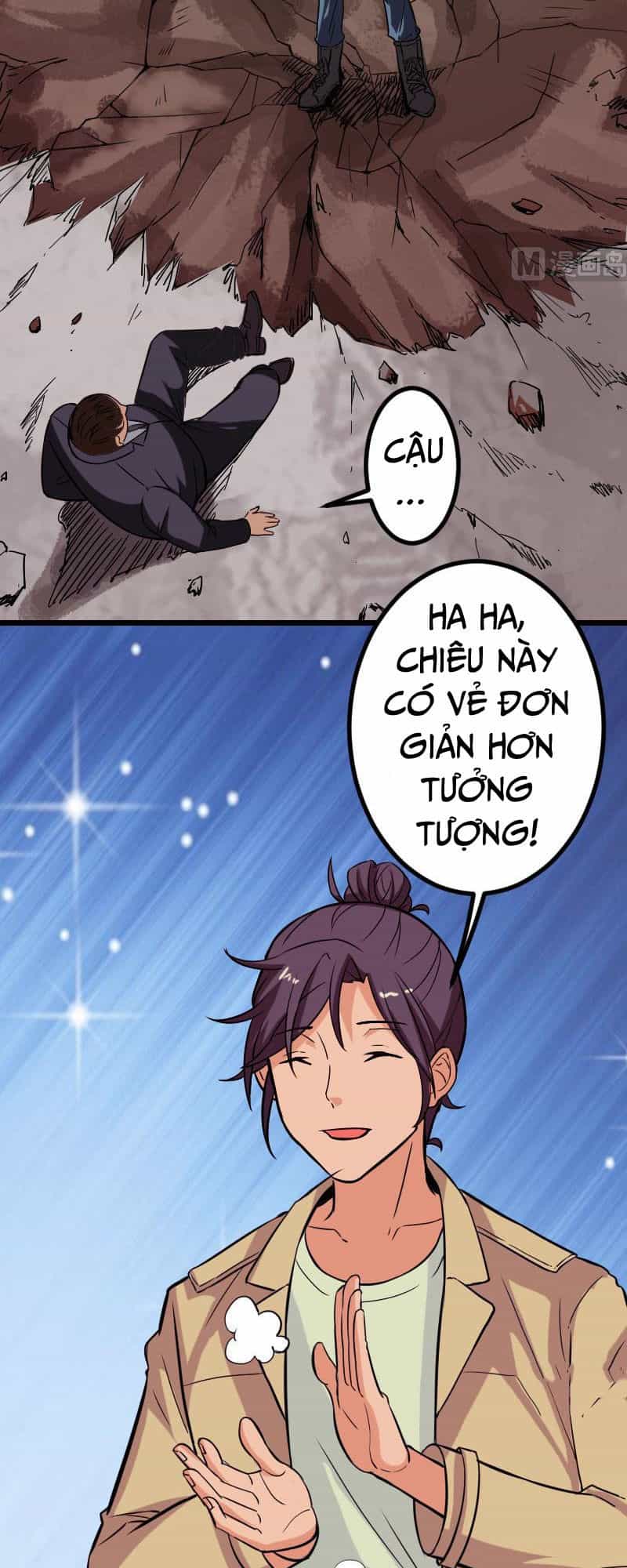 Ngưu Thư Cung Ứng Thương - Chương 104 - ảnh 5