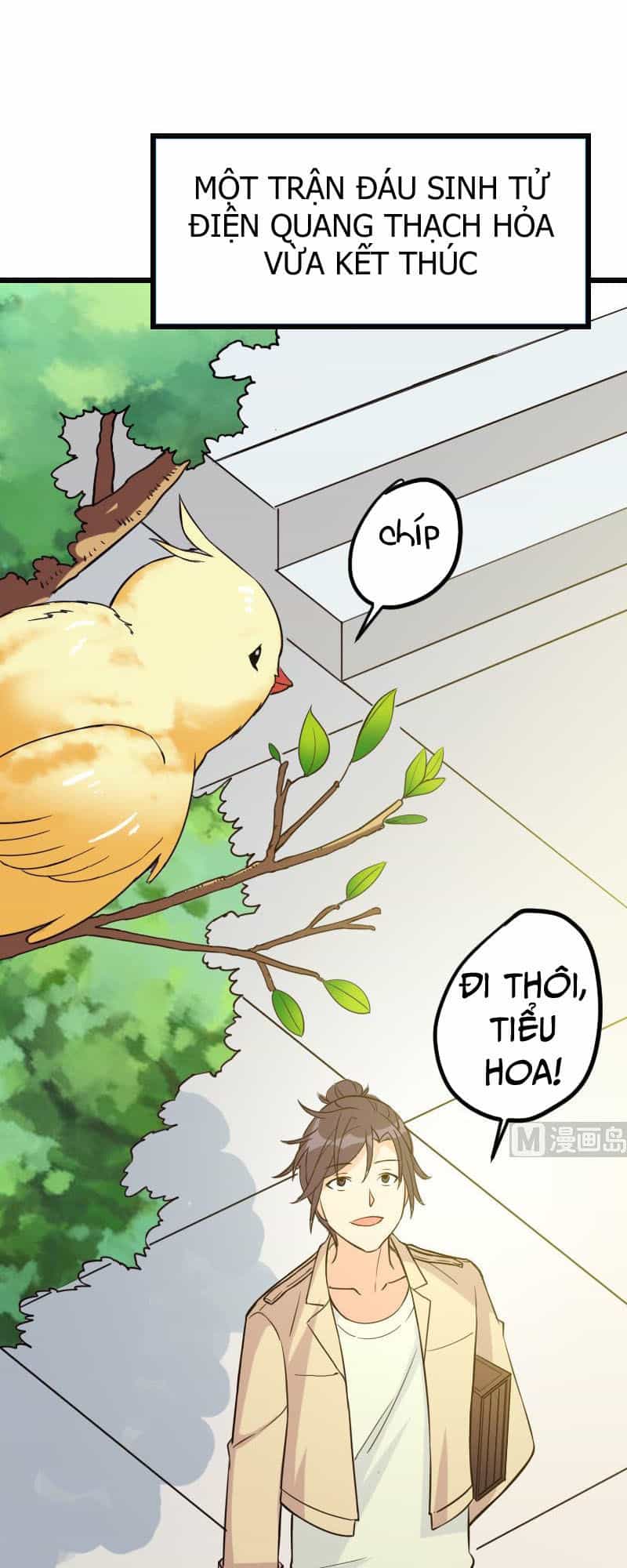 Ngưu Thư Cung Ứng Thương - Chương 111 - ảnh 12