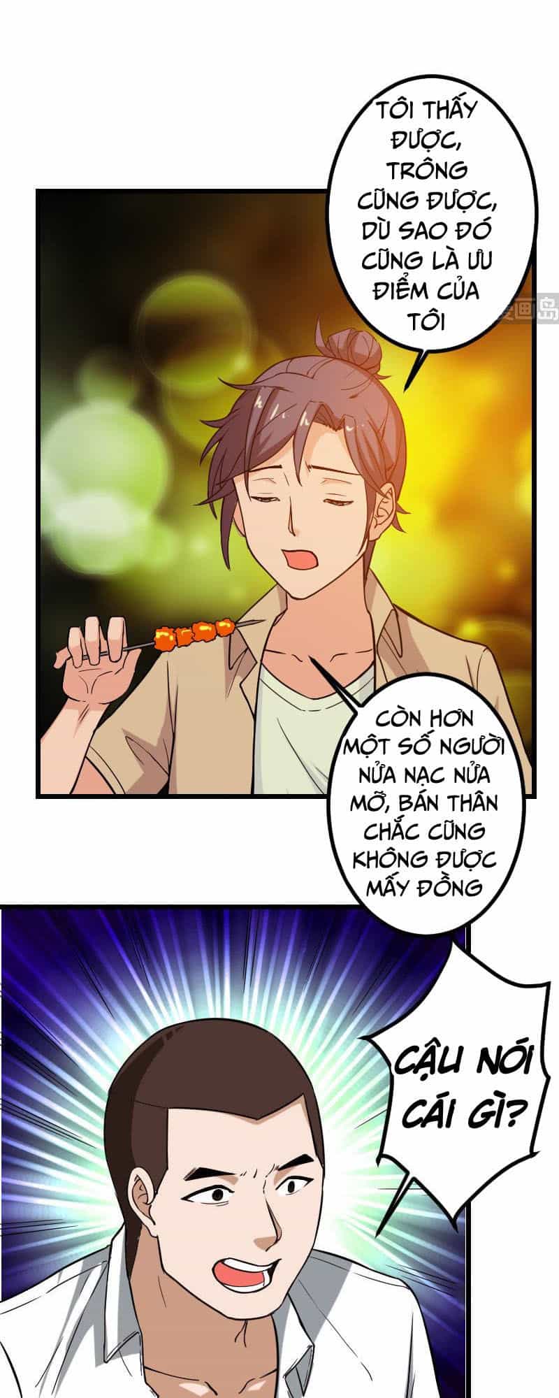 Ngưu Thư Cung Ứng Thương - Chương 115 - ảnh 5