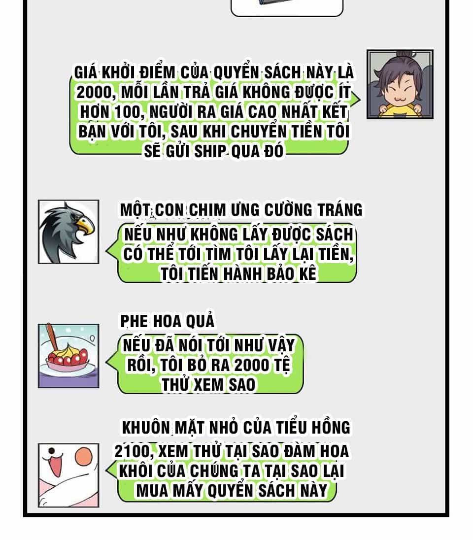 Ngưu Thư Cung Ứng Thương - Chương 12 - ảnh 16