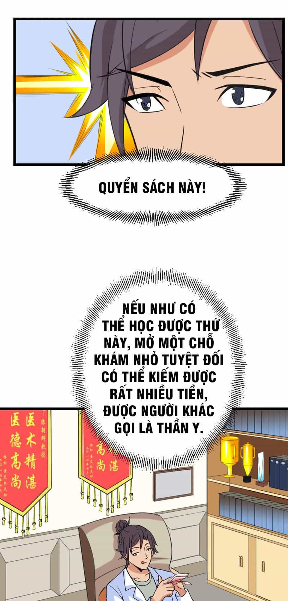 Ngưu Thư Cung Ứng Thương - Chương 12 - ảnh 6