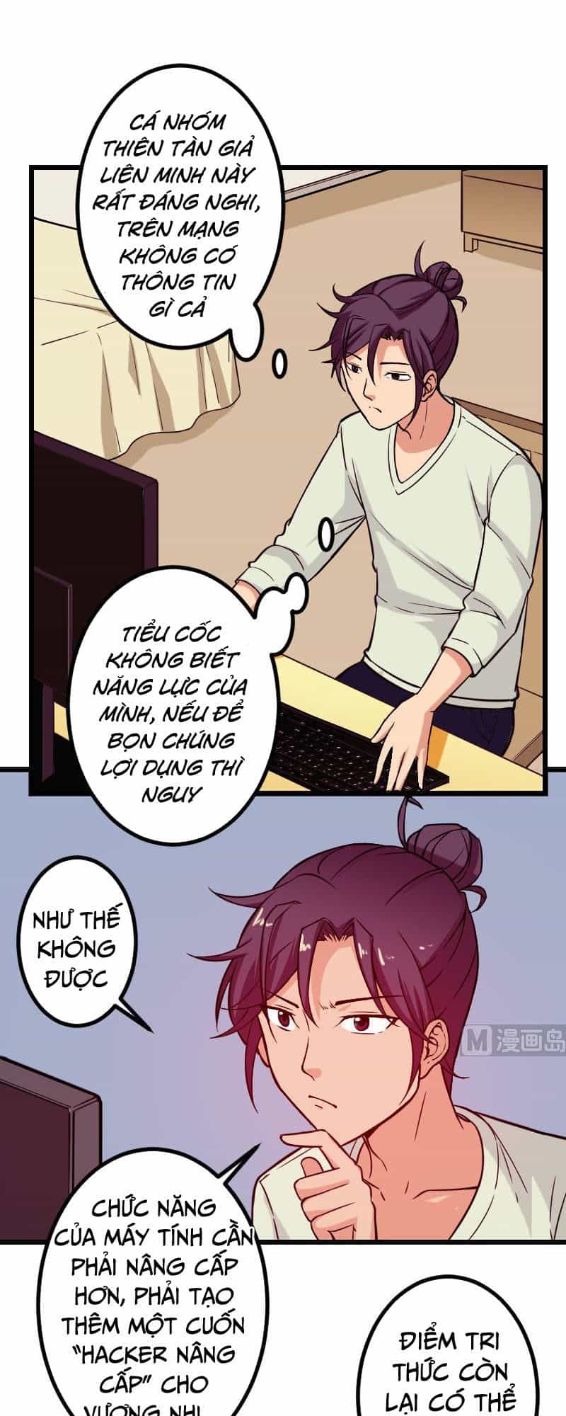 Ngưu Thư Cung Ứng Thương - Chương 122 - ảnh 7