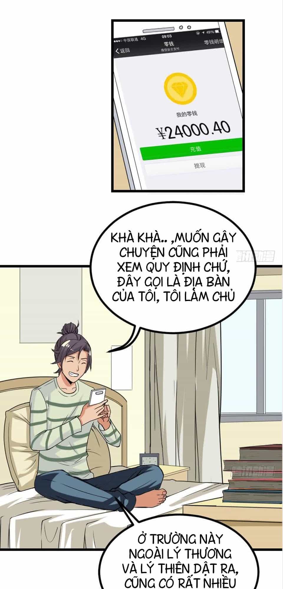 Ngưu Thư Cung Ứng Thương - Chương 13 - ảnh 5