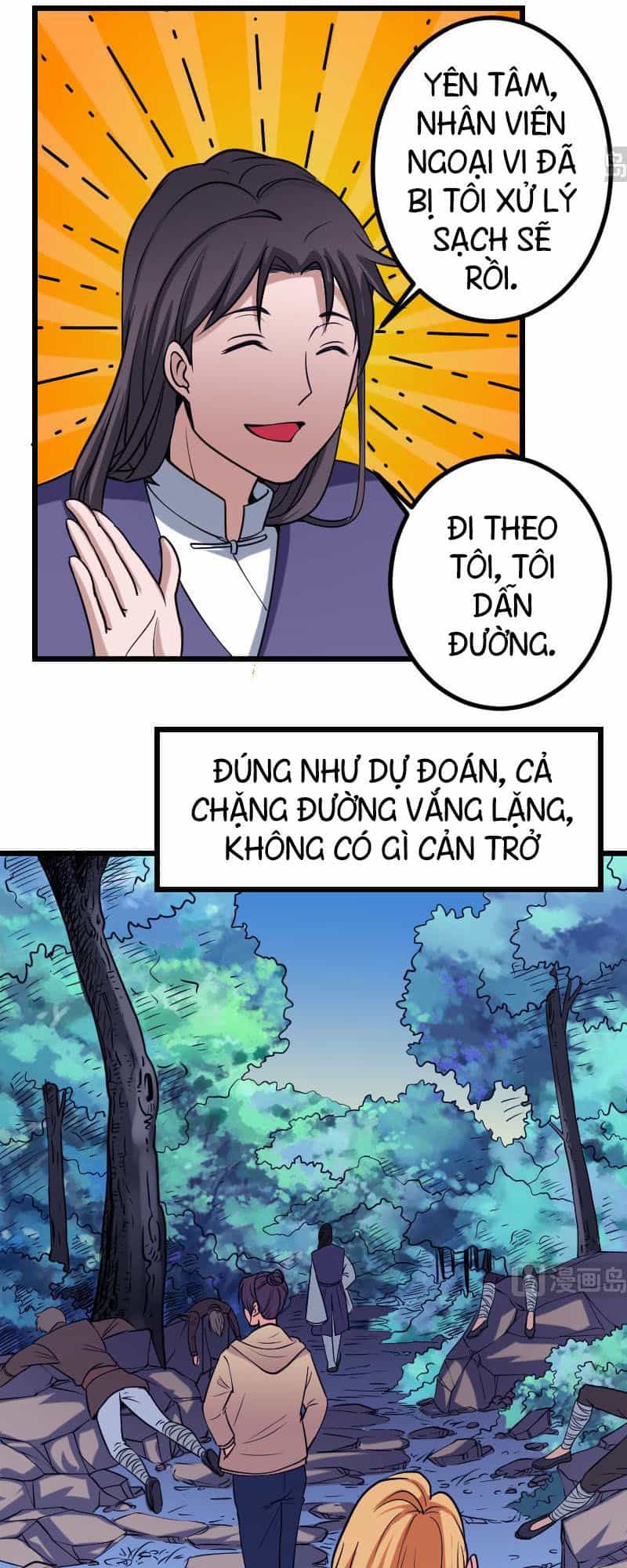 Ngưu Thư Cung Ứng Thương - Chương 132 - ảnh 12