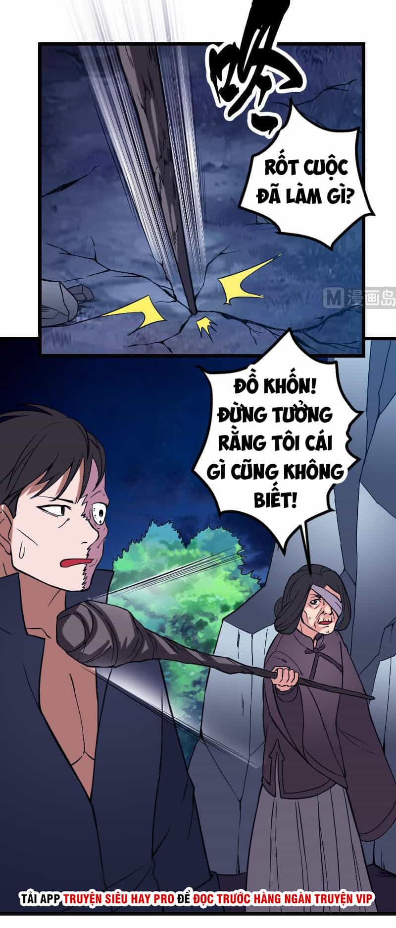 Ngưu Thư Cung Ứng Thương - Chương 135 - ảnh 11