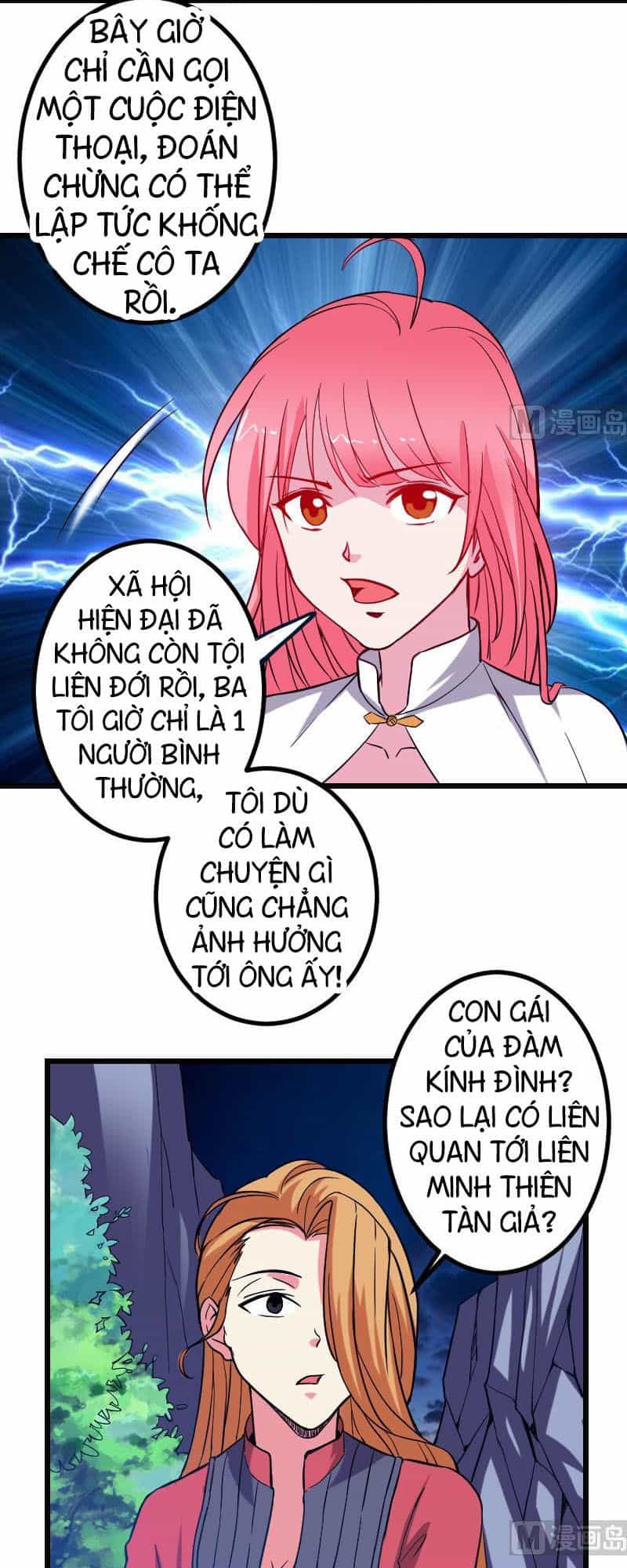 Ngưu Thư Cung Ứng Thương - Chương 135 - ảnh 2