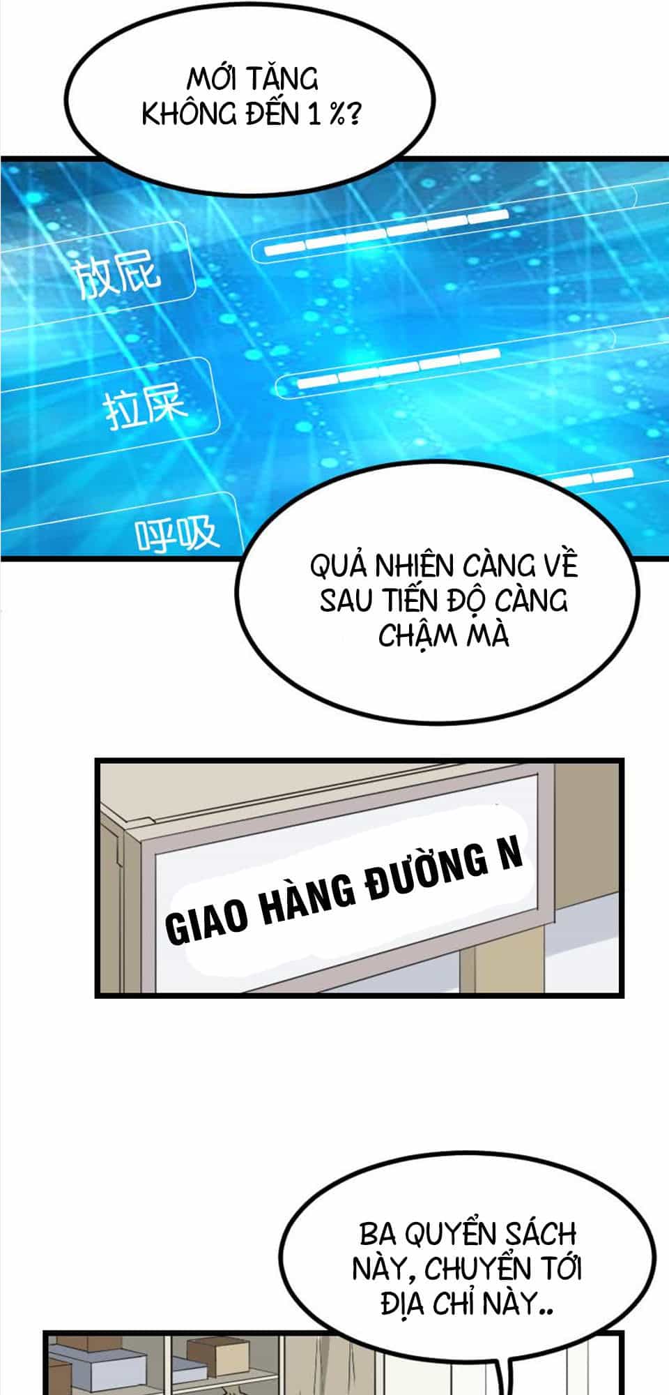 Ngưu Thư Cung Ứng Thương - Chương 15 - ảnh 14