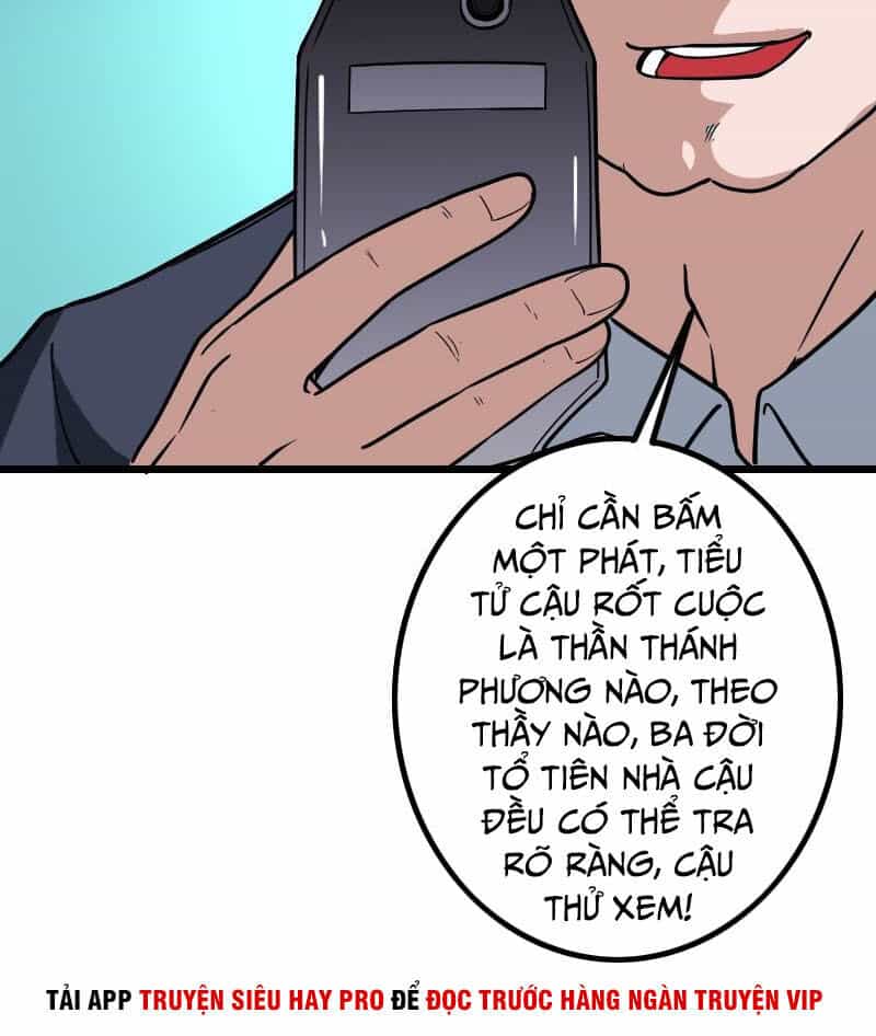 Ngưu Thư Cung Ứng Thương - Chương 160 - ảnh 5