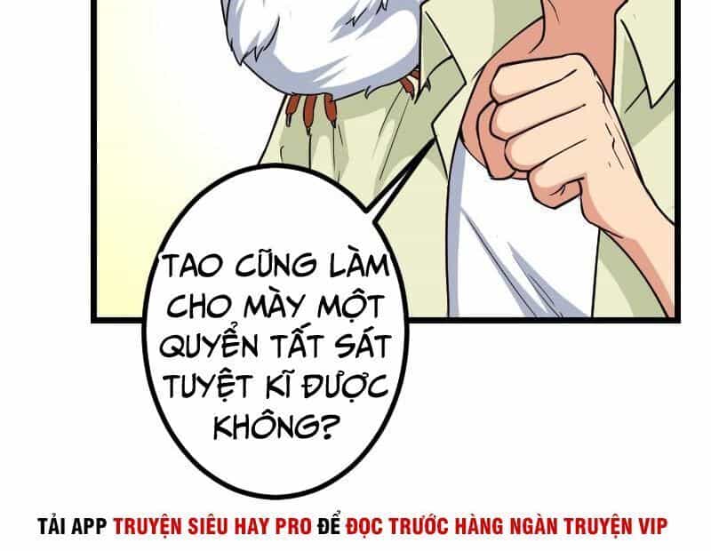 Ngưu Thư Cung Ứng Thương - Chương 170 - ảnh 5