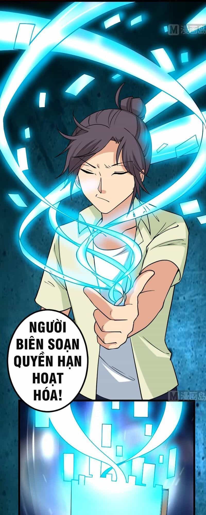 Ngưu Thư Cung Ứng Thương - Chương 170 - ảnh 8
