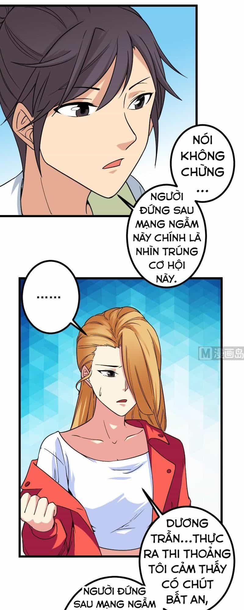Ngưu Thư Cung Ứng Thương - Chương 173 - ảnh 10