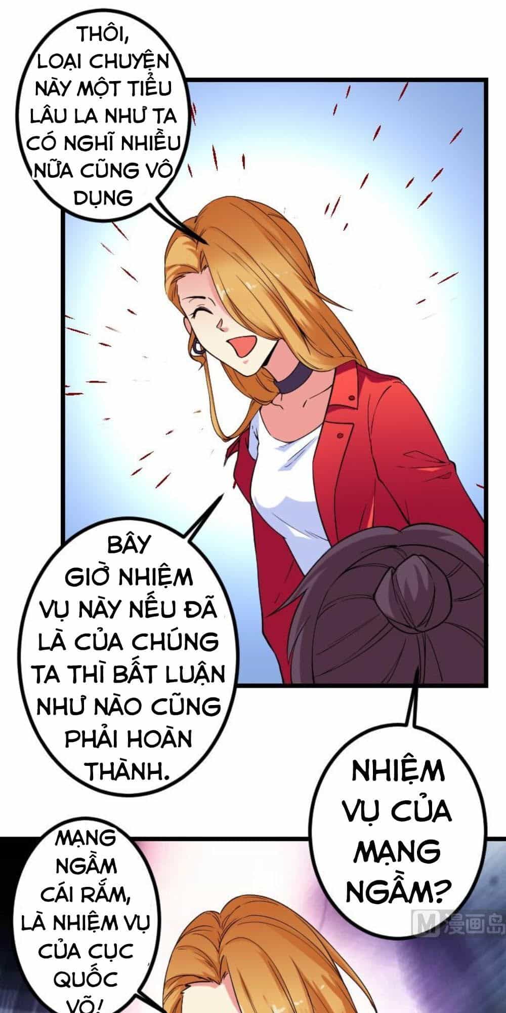 Ngưu Thư Cung Ứng Thương - Chương 174 - ảnh 4