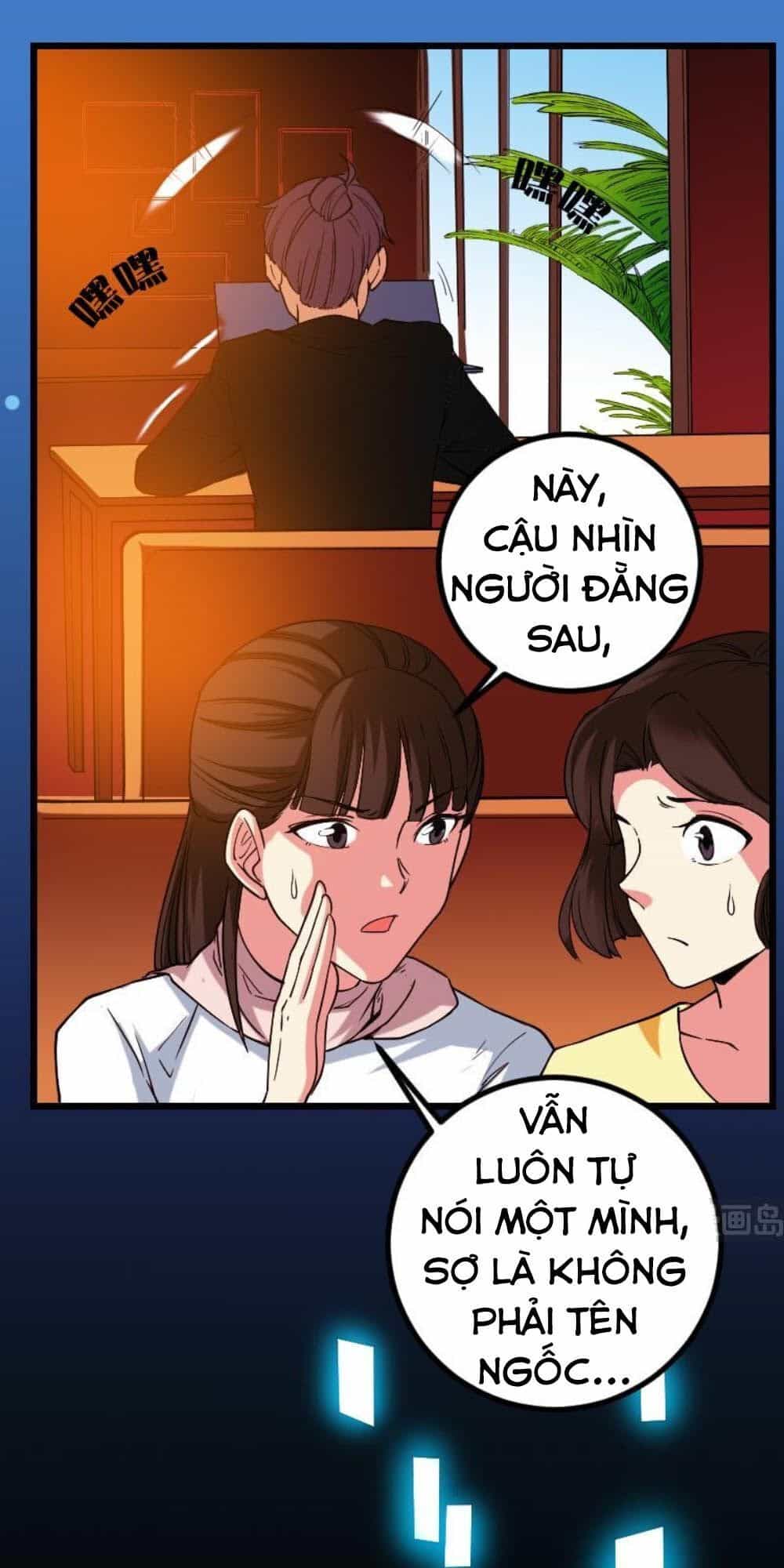 Ngưu Thư Cung Ứng Thương - Chương 175 - ảnh 5