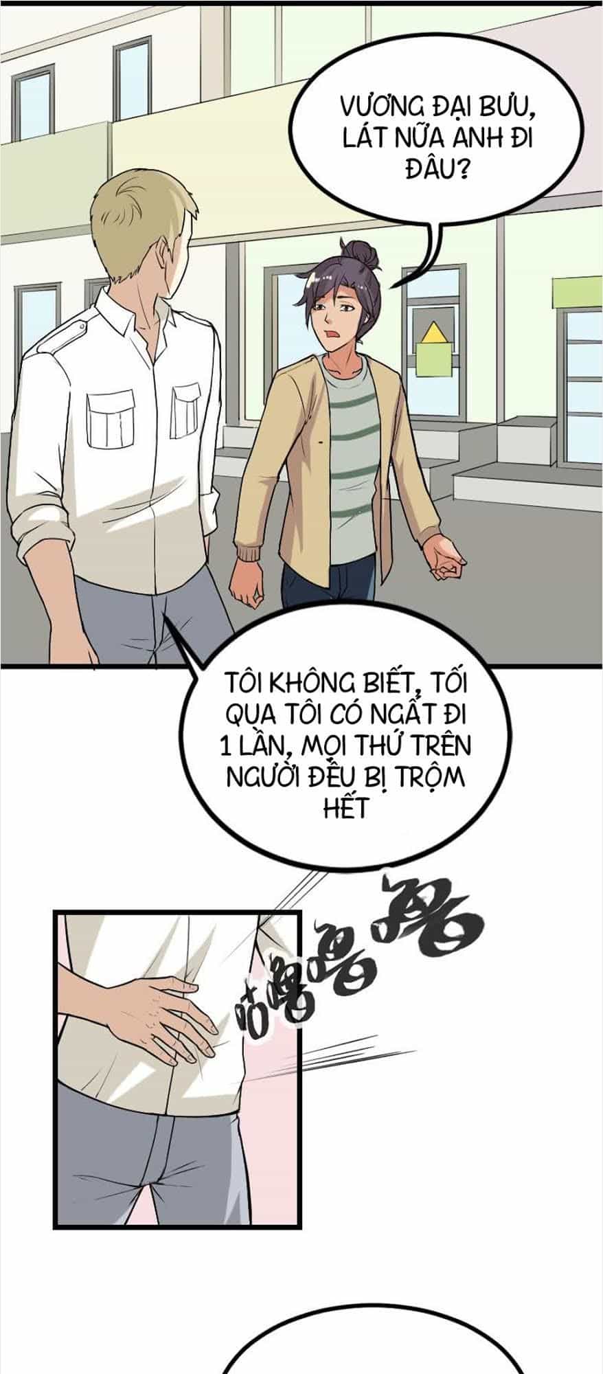 Ngưu Thư Cung Ứng Thương - Chương 18 - ảnh 2