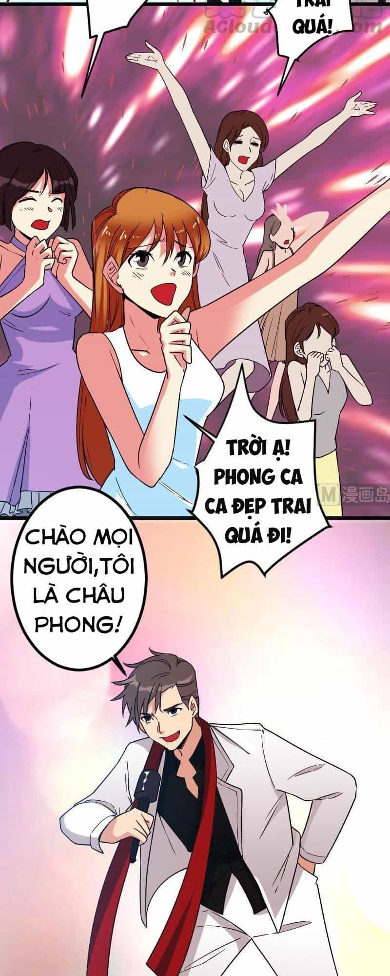 Ngưu Thư Cung Ứng Thương - Chương 184 - ảnh 6
