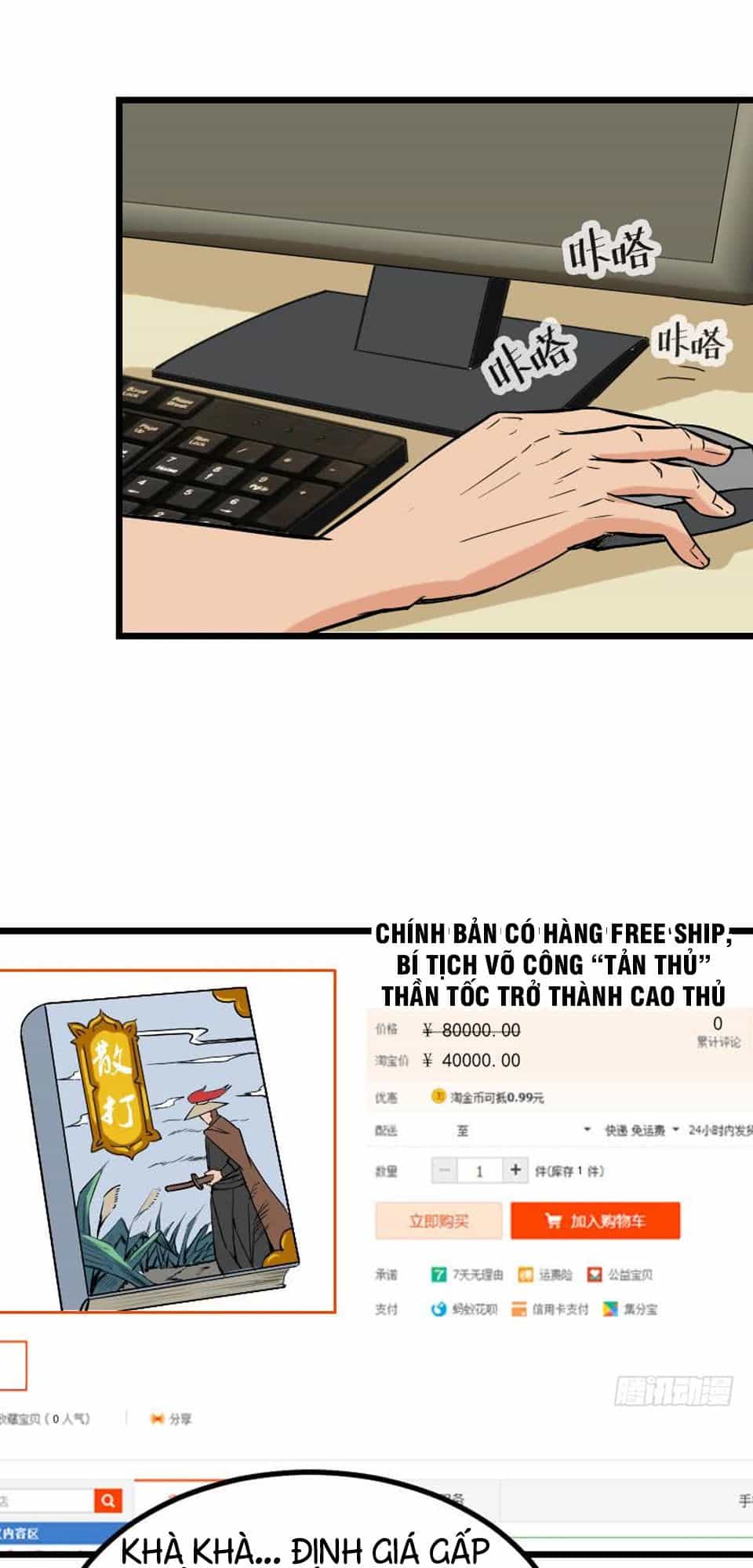 Ngưu Thư Cung Ứng Thương - Chương 19 - ảnh 21