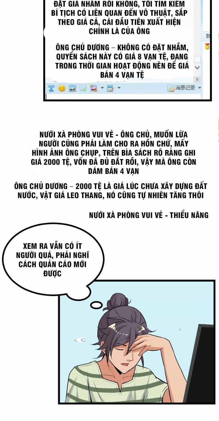 Ngưu Thư Cung Ứng Thương - Chương 20 - ảnh 3