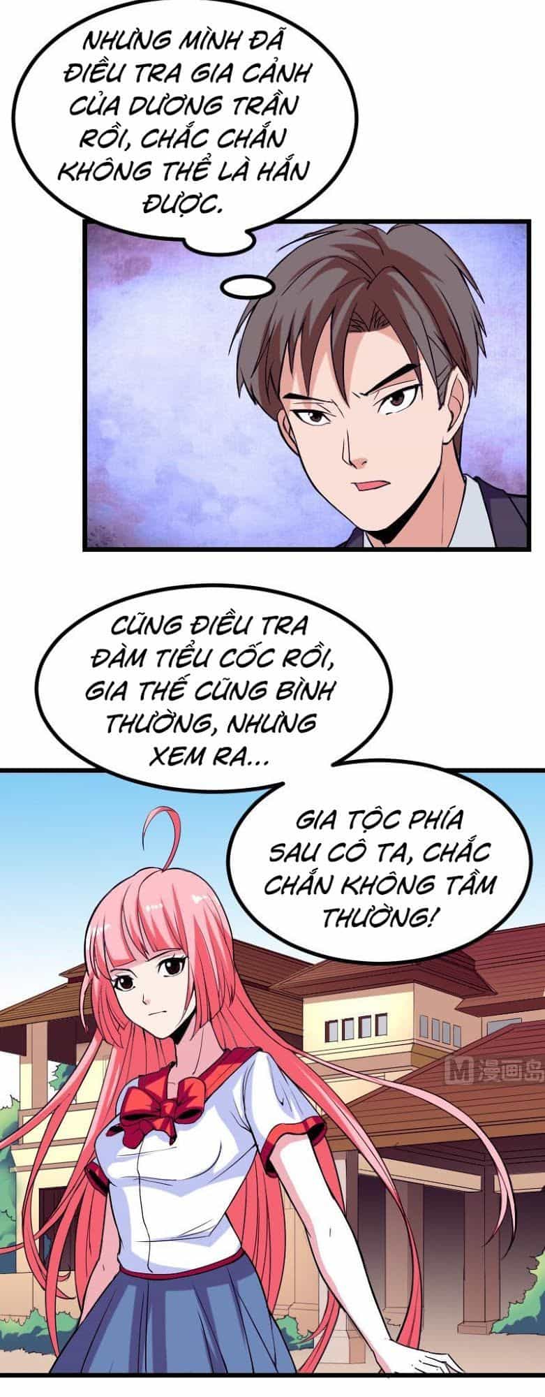 Ngưu Thư Cung Ứng Thương - Chương 30 - ảnh 12