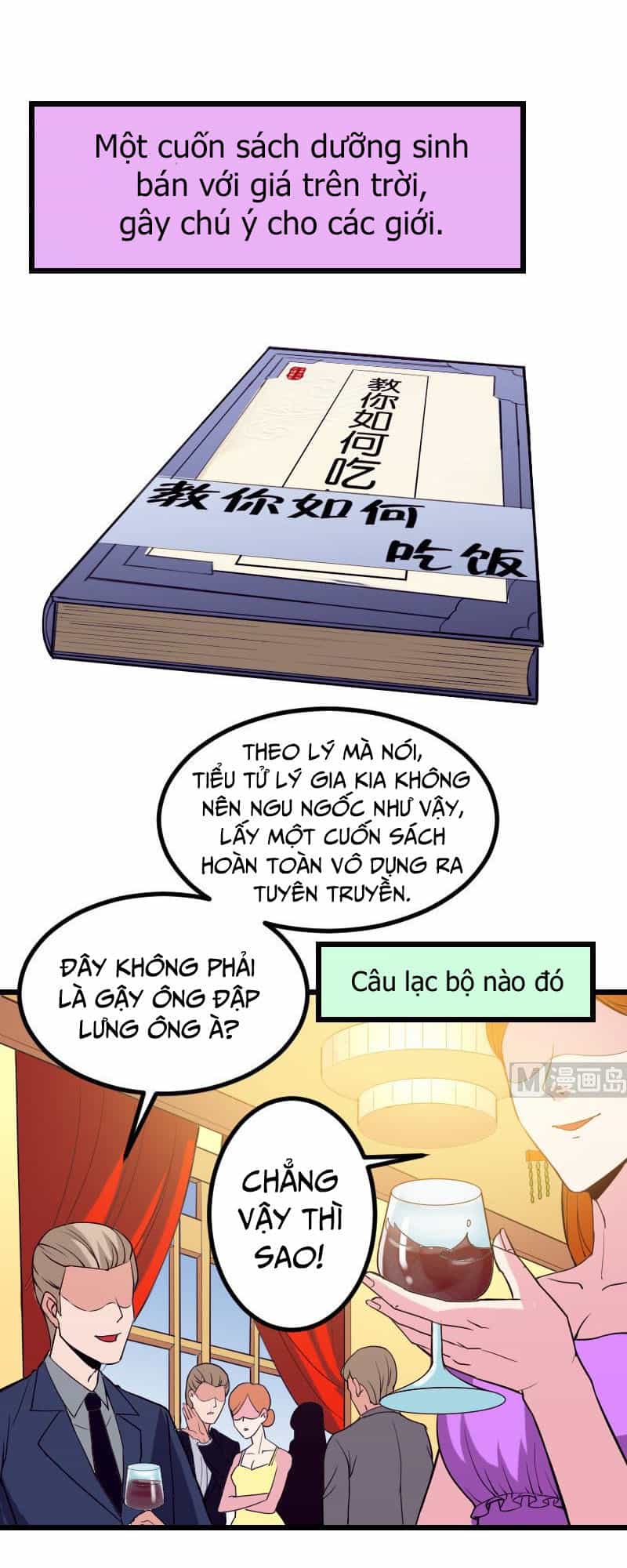 Ngưu Thư Cung Ứng Thương - Chương 30 - ảnh 17