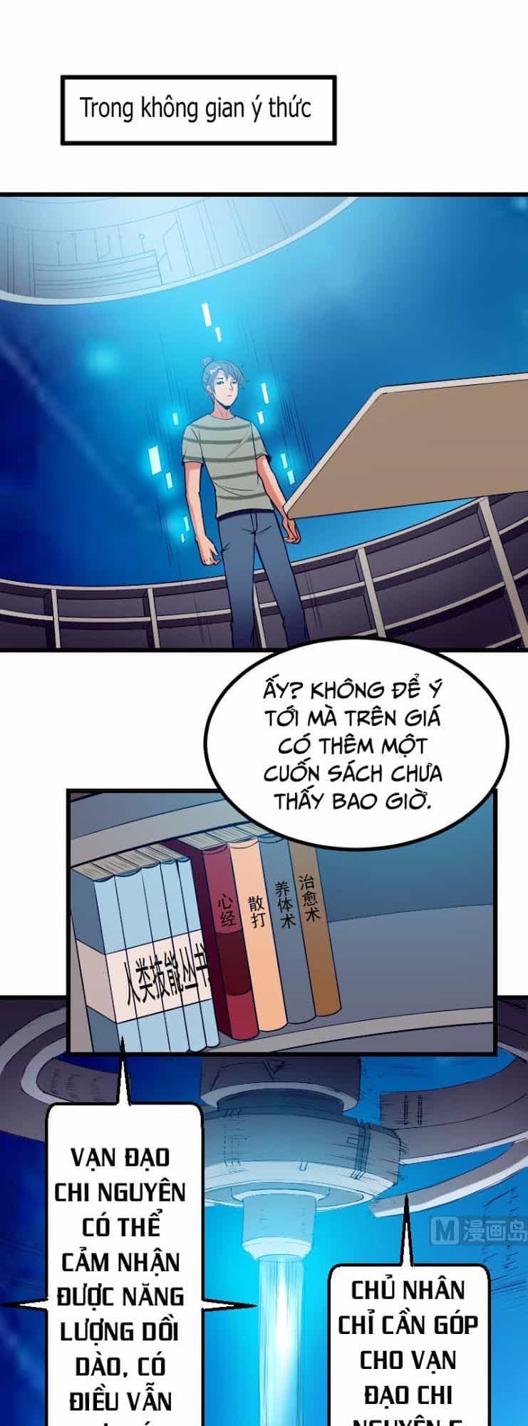 Ngưu Thư Cung Ứng Thương - Chương 32 - ảnh 11