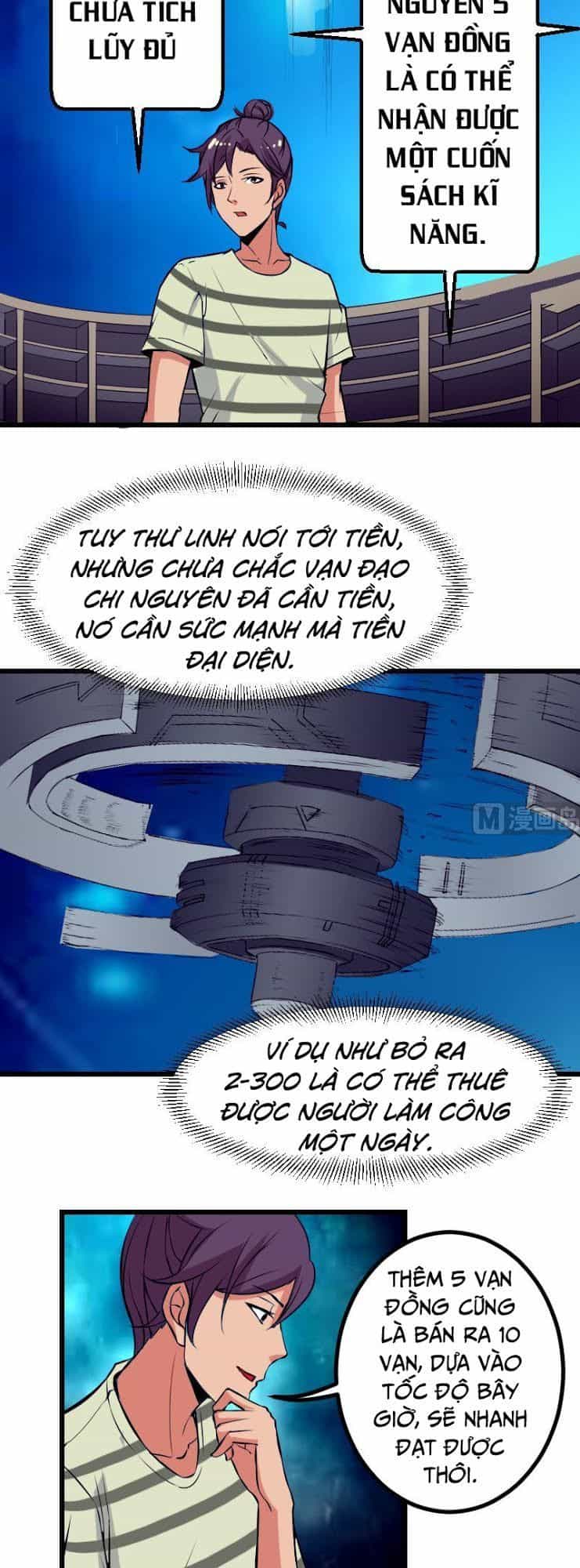 Ngưu Thư Cung Ứng Thương - Chương 32 - ảnh 12