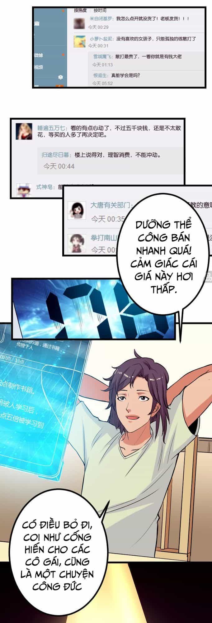 Ngưu Thư Cung Ứng Thương - Chương 50 - ảnh 15