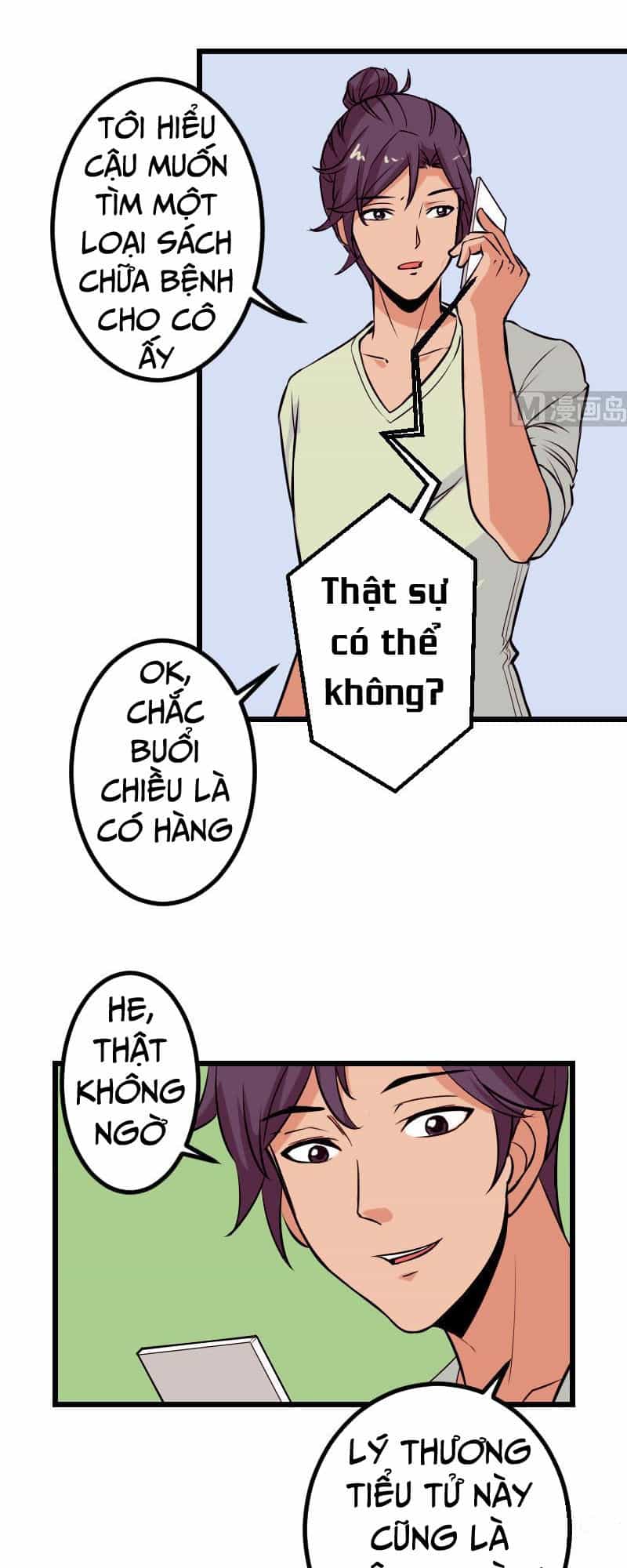 Ngưu Thư Cung Ứng Thương - Chương 56 - ảnh 13