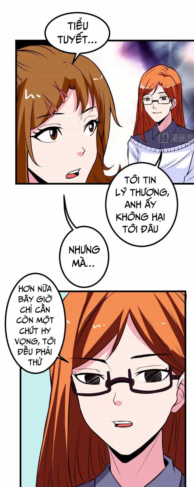 Ngưu Thư Cung Ứng Thương - Chương 57 - ảnh 18