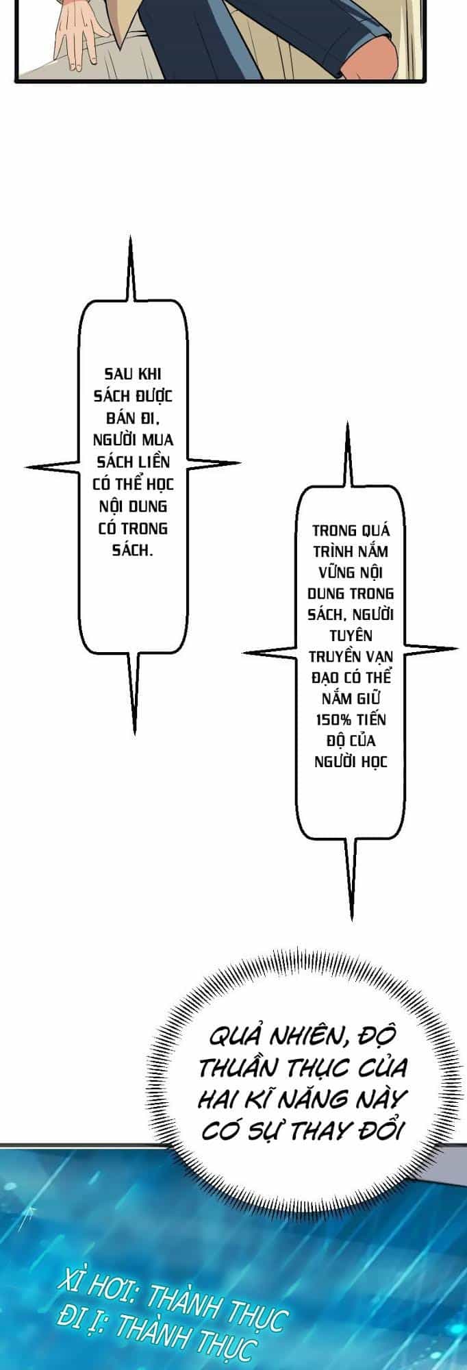 Ngưu Thư Cung Ứng Thương - Chương 6 - ảnh 7