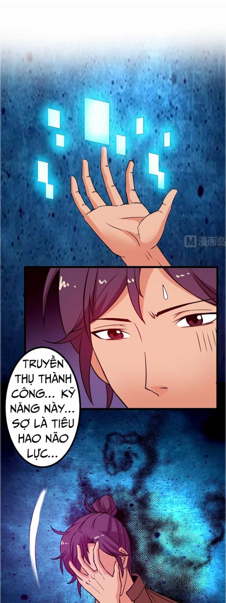 Ngưu Thư Cung Ứng Thương - Chương 70 - ảnh 1