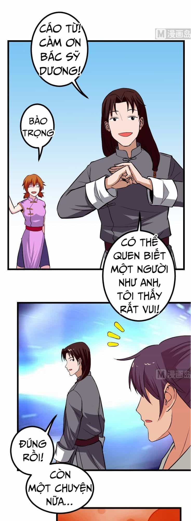 Ngưu Thư Cung Ứng Thương - Chương 74 - ảnh 12