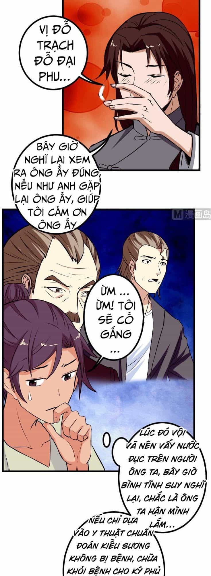 Ngưu Thư Cung Ứng Thương - Chương 74 - ảnh 13