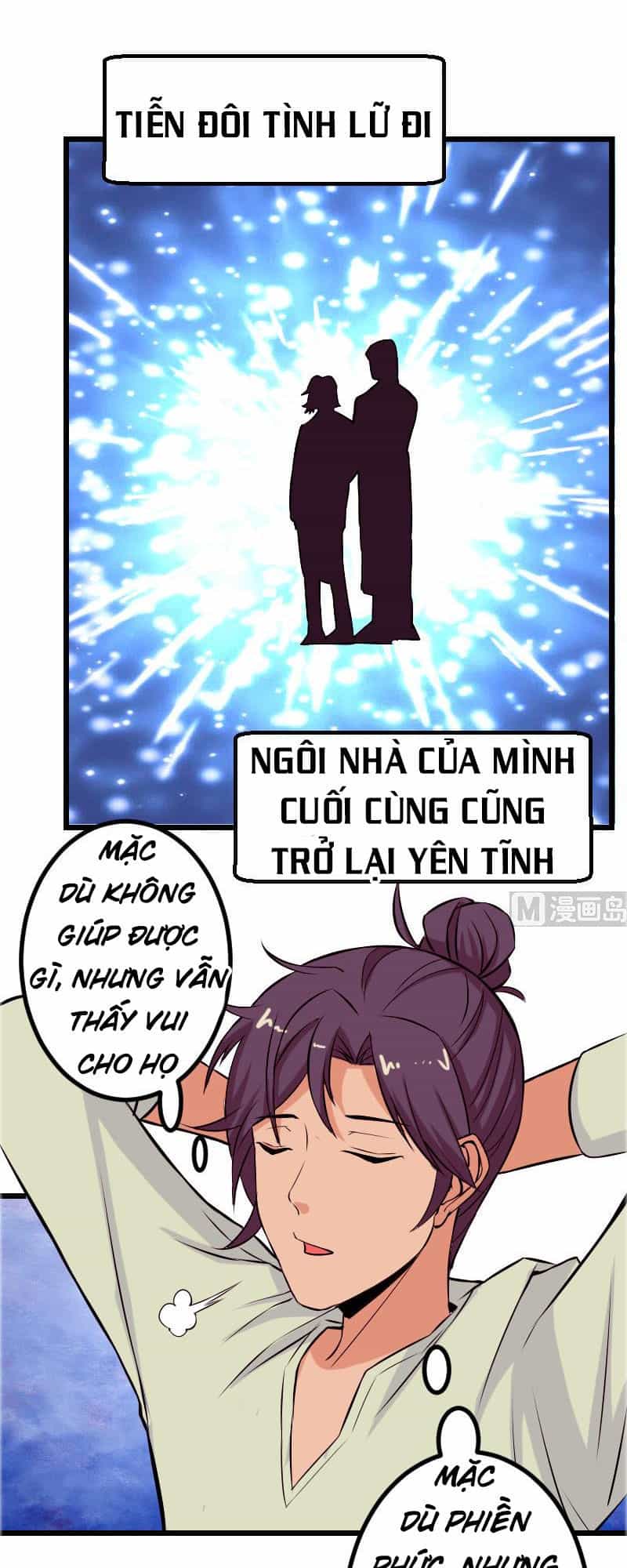 Ngưu Thư Cung Ứng Thương - Chương 74 - ảnh 15