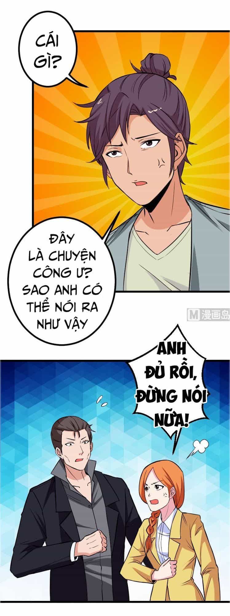 Ngưu Thư Cung Ứng Thương - Chương 76 - ảnh 6