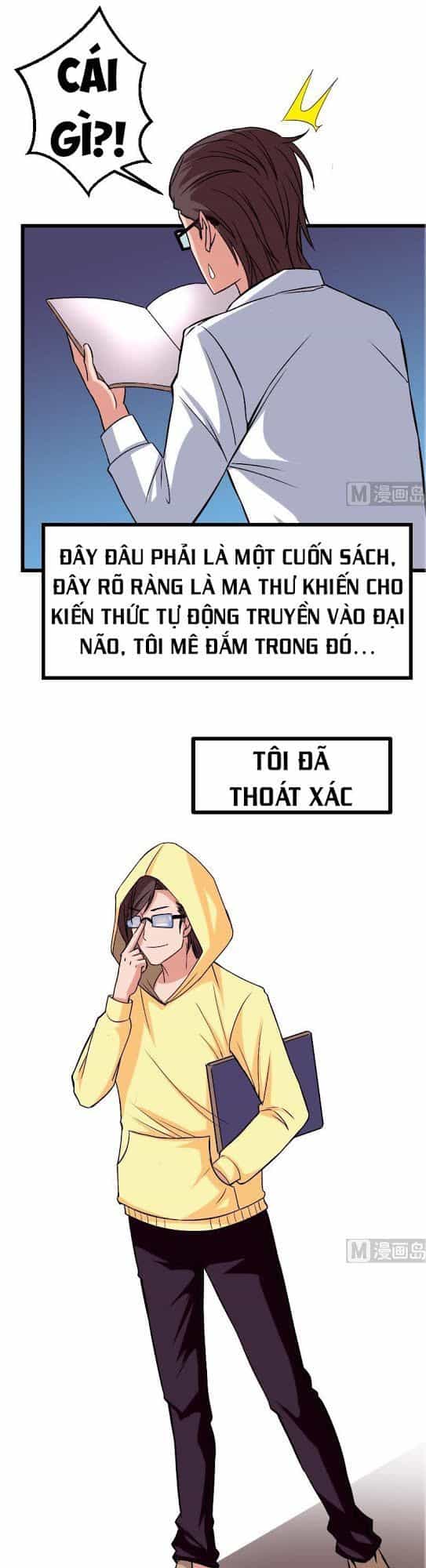Ngưu Thư Cung Ứng Thương - Chương 78 - ảnh 15