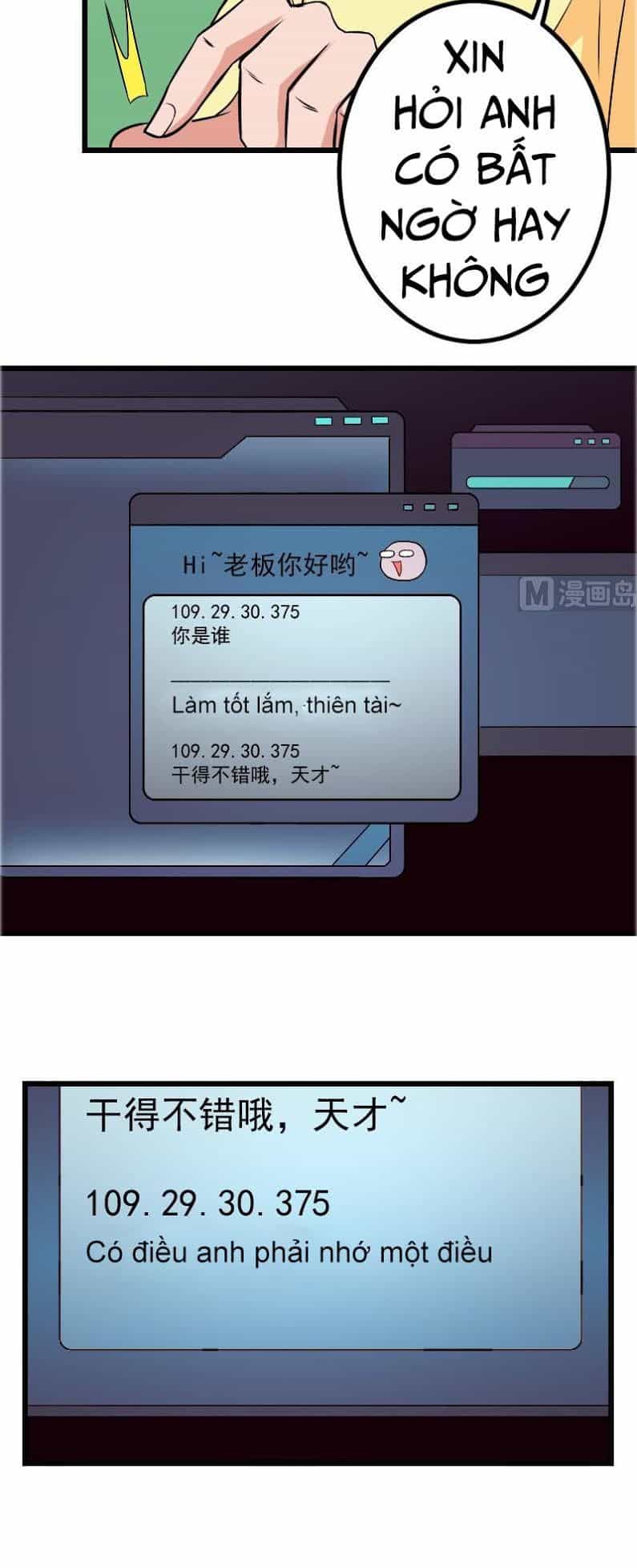 Ngưu Thư Cung Ứng Thương - Chương 79 - ảnh 11