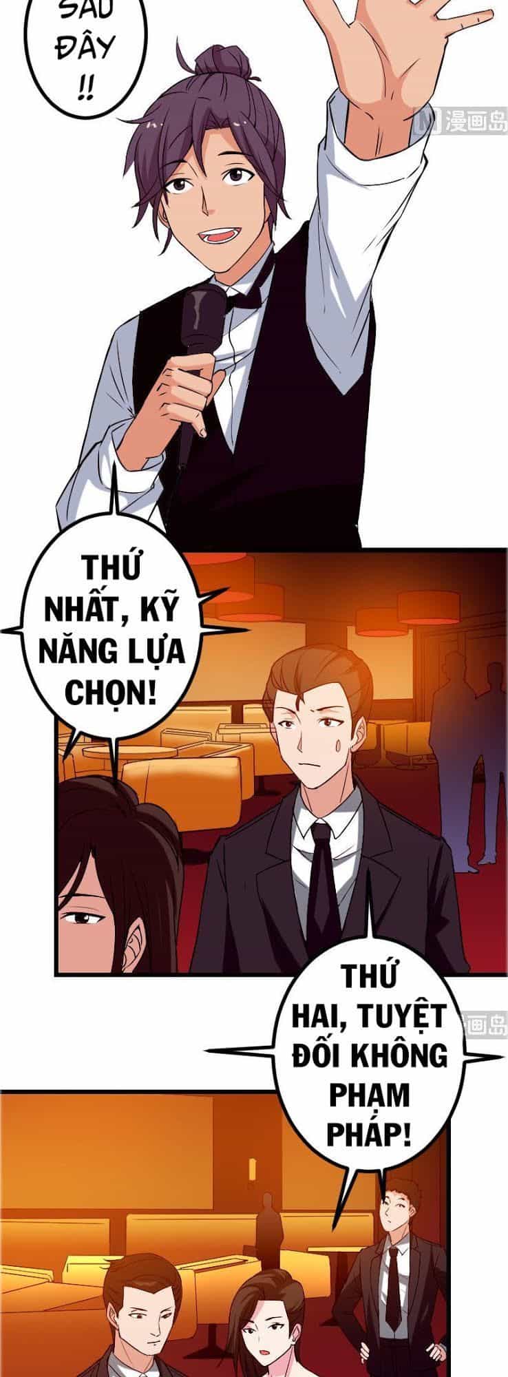 Ngưu Thư Cung Ứng Thương - Chương 81 - ảnh 7
