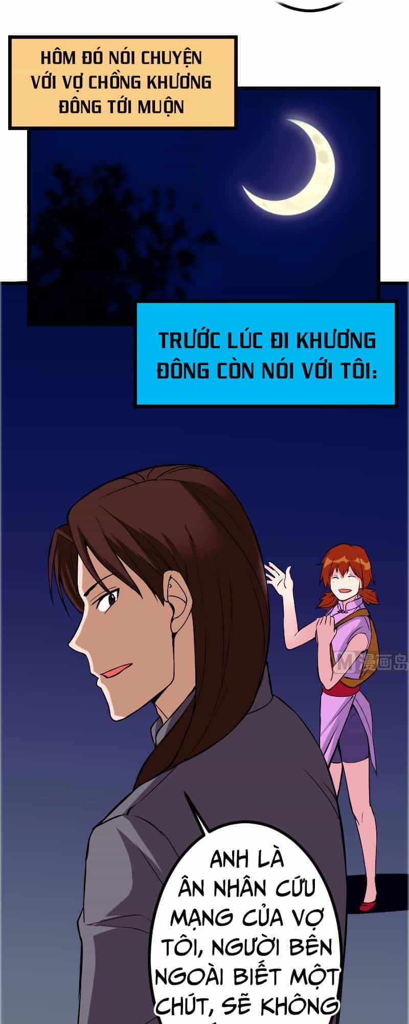 Ngưu Thư Cung Ứng Thương - Chương 87 - ảnh 11