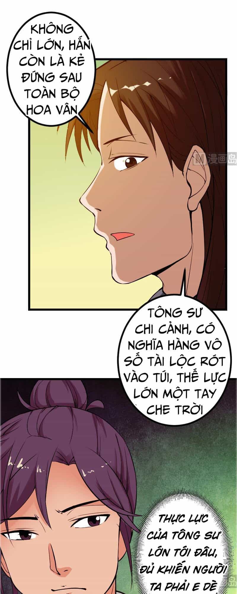 Ngưu Thư Cung Ứng Thương - Chương 87 - ảnh 4